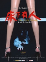 老女人av在线